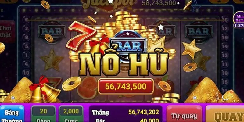 Wild đạo tặc